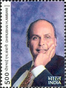 Dhirubhai Ambani — 2002 commemorative stamp issued by the Government of India