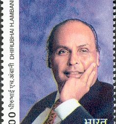 Dhirubhai Ambani — 2002 commemorative stamp issued by the Government of India