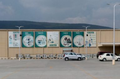 A DMart (Avenue Supermarts) store in Tirupati